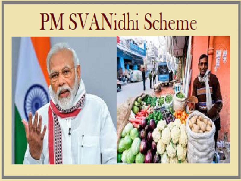 PM SVANidhi: Centre Launches 'Letter of Recommendation' Module for Street Vendors Who Don't Have ID Cards