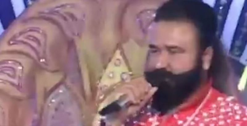 Ram Rahim 