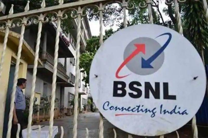 BSNL BSNL