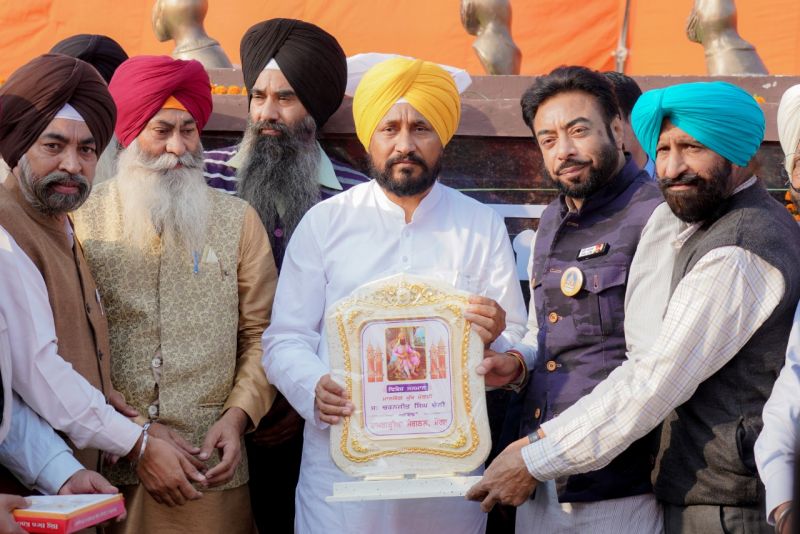 No model other than Channi model can ensure holistic growth of state- CM Channi No model other than Channi model can ensure holistic growth of state- CM Channi