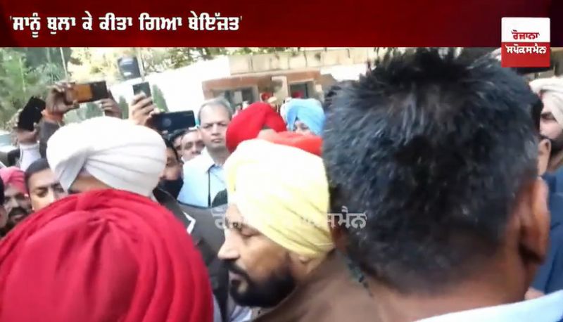 cm charanjit singh channi