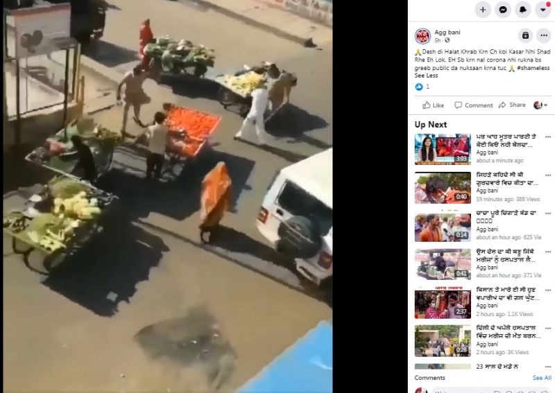 Viral Post Viral Post