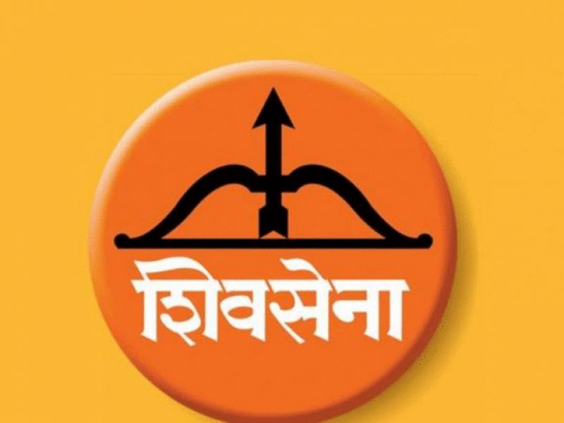 Shivsena Shivsena