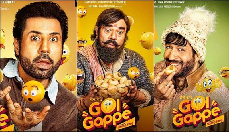Golgappe Movie Release On 17 Feb 