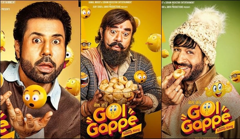 Golgappe Movie Release On 17 Feb Golgappe Movie Release On 17 Feb