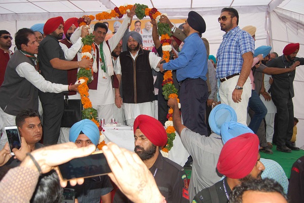 Amarinder Singh