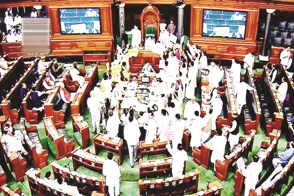 Parliament 
