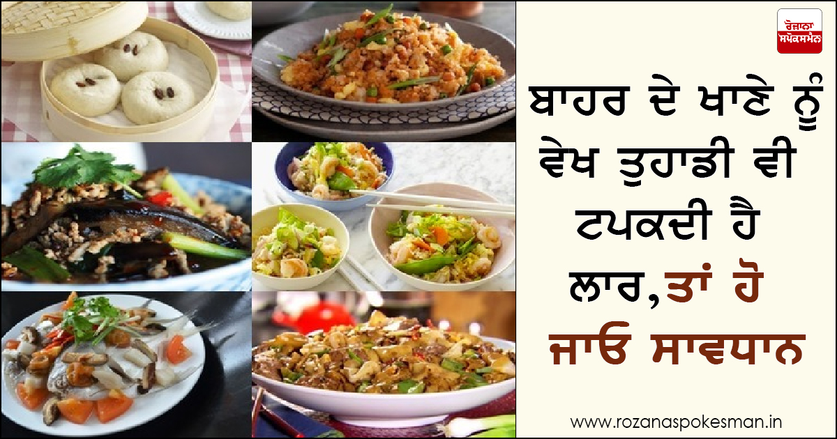 ਰੈਡੀਮੇਡ ਖਾਣਾ ਅੱਗ 'ਤੇ ਘੱਟ, ਮਾਈਕਰੋਵੇਵ ਵਿਚ ਗਰਮ ਕਰਨ ਦੇ ਲਿਹਾਜ਼ ਨਾਲ ਪਕਾਇਆ ਜਾਂਦਾ ਹੈ। ਰੈਡੀਮੇਡ ਖਾਣਾ ਅੱਗ 'ਤੇ ਘੱਟ, ਮਾਈਕਰੋਵੇਵ ਵਿਚ ਗਰਮ ਕਰਨ ਦੇ ਲਿਹਾਜ਼ ਨਾਲ ਪਕਾਇਆ ਜਾਂਦਾ ਹੈ।