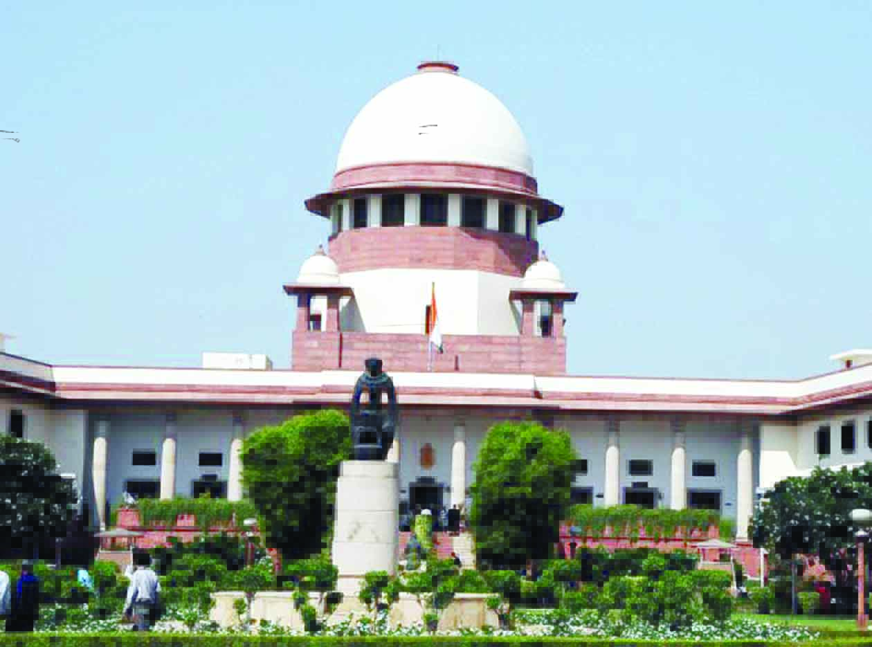 Supreme Court