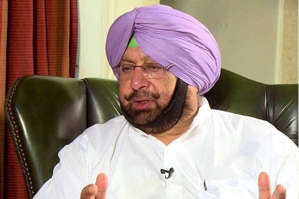 Amarinder Singh
