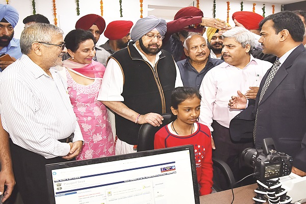 Amarinder Singh
