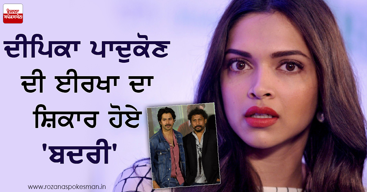 Deepika Padukone Deepika Padukone