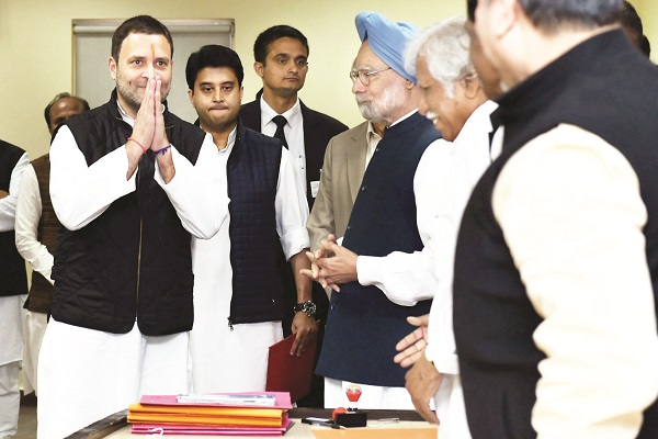 Rahul Gandhi 