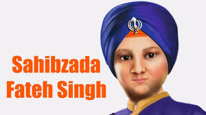 ਜਿਨ੍ਹਾਂ ਦੀ ਸ਼ਹੀਦੀ ਨੇ ਹਿਲਾ ਦਿੱਤੀ ਸੀ ਮੁਗ਼ਲ ਹਕੂਮਤ ਜਿਨ੍ਹਾਂ ਦੀ ਸ਼ਹੀਦੀ ਨੇ ਹਿਲਾ ਦਿੱਤੀ ਸੀ ਮੁਗ਼ਲ ਹਕੂਮਤ