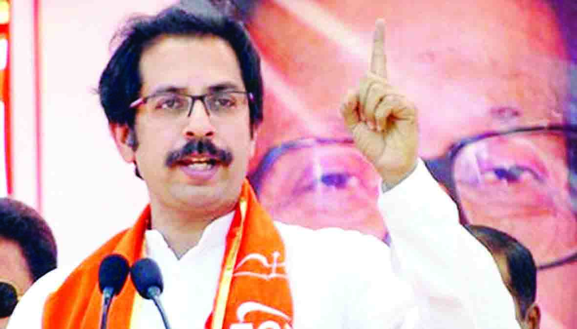Shiv Sena