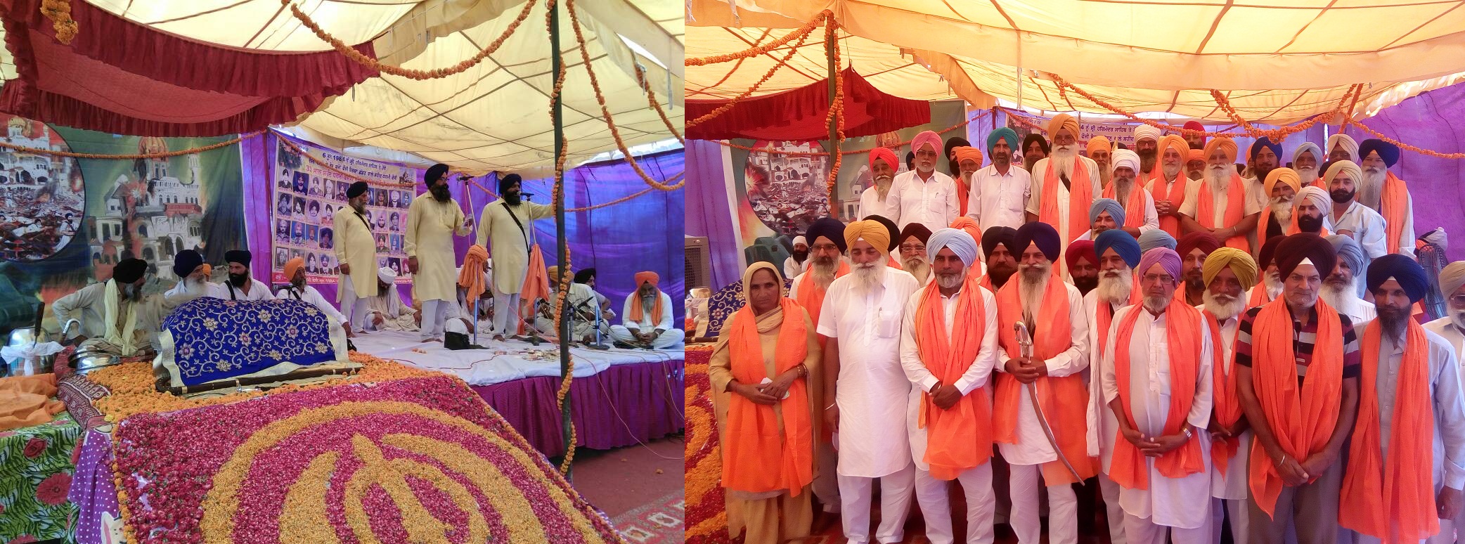 Shaheed Sikh Shaheed Sikh