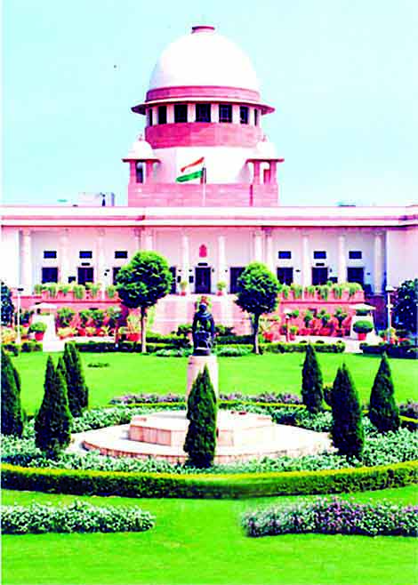 Supreme Court Supreme Court