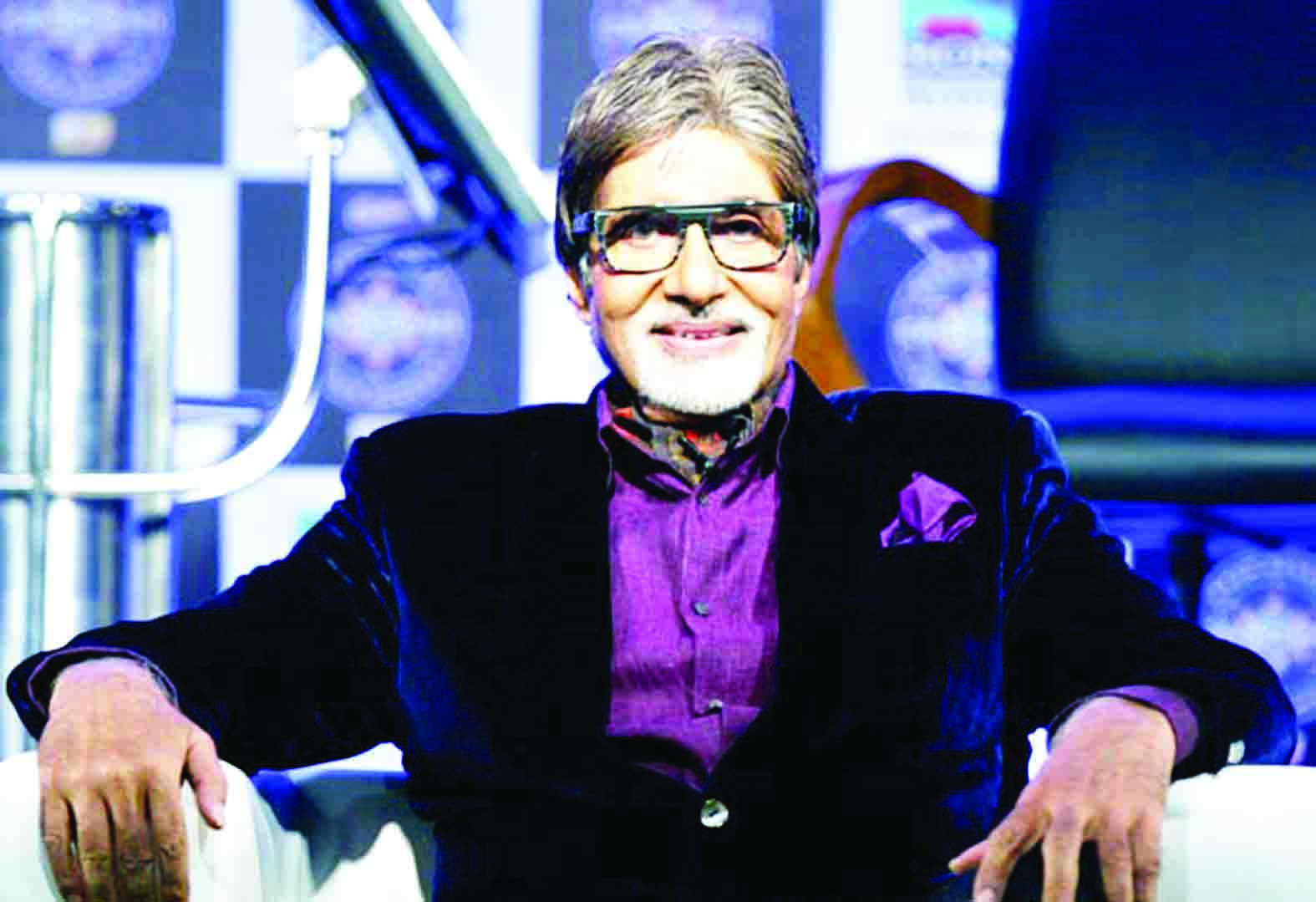 Amitabh Bachchan Amitabh Bachchan