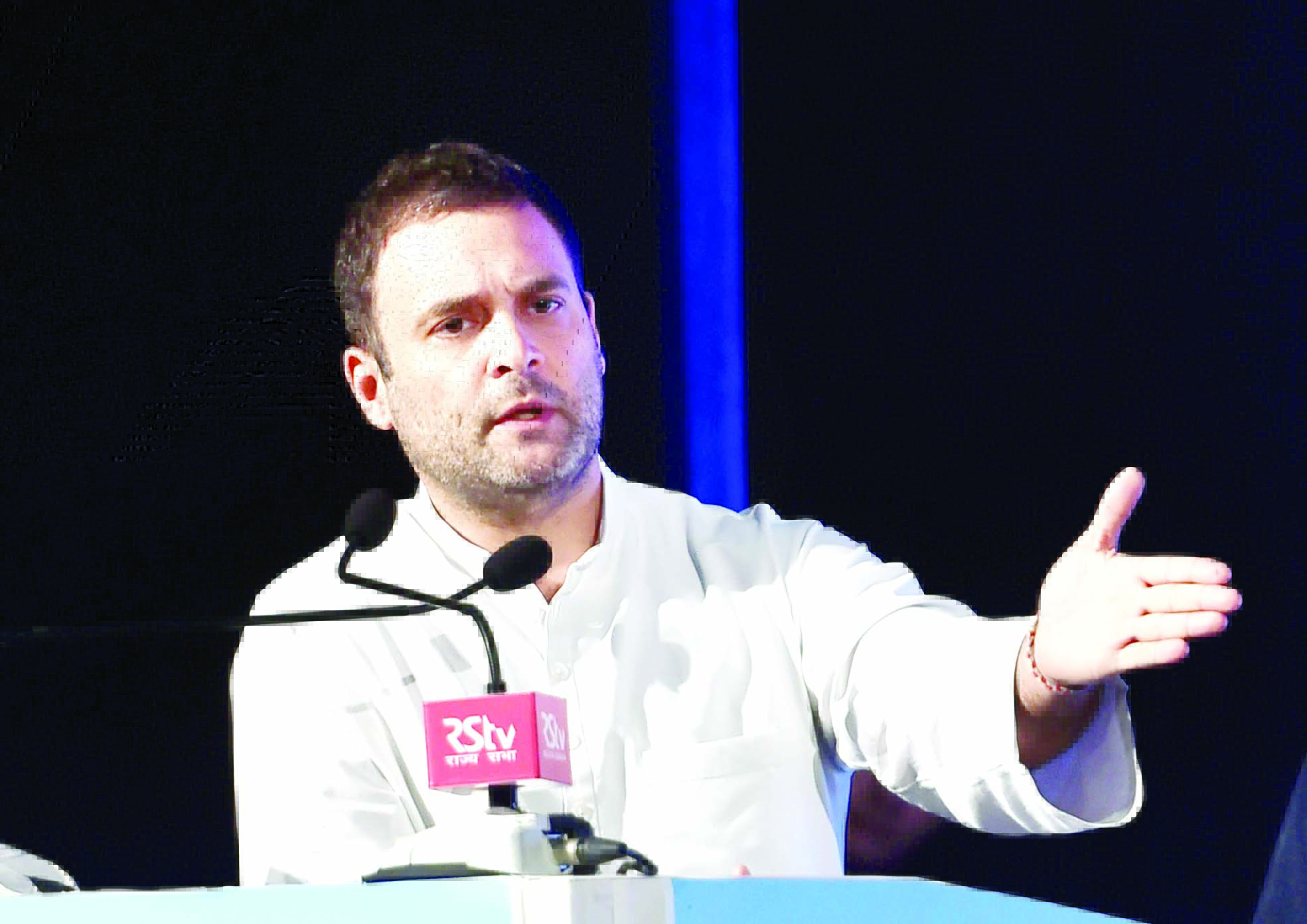 Rahul Gandhi