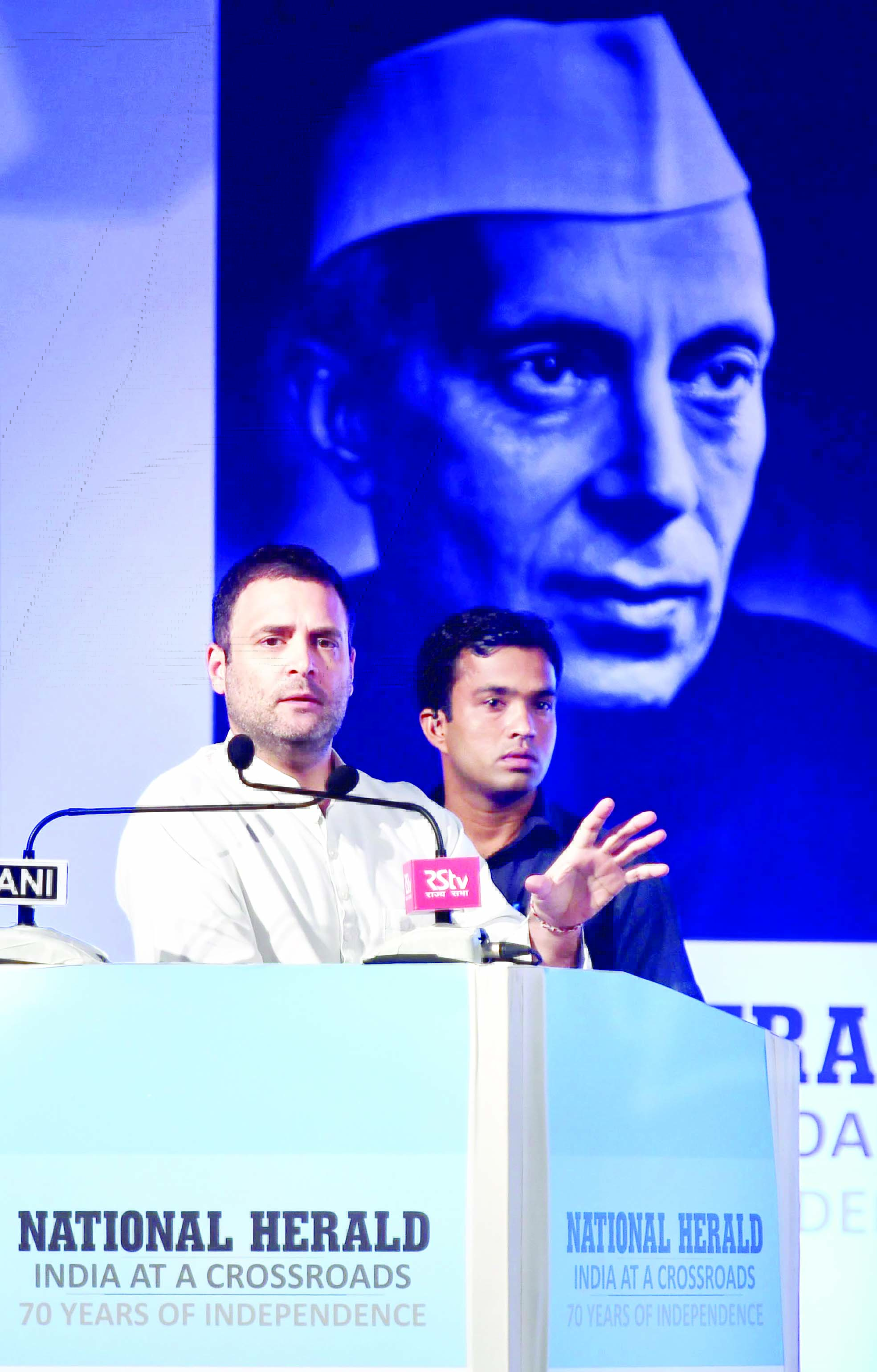 Rahul Gandhi