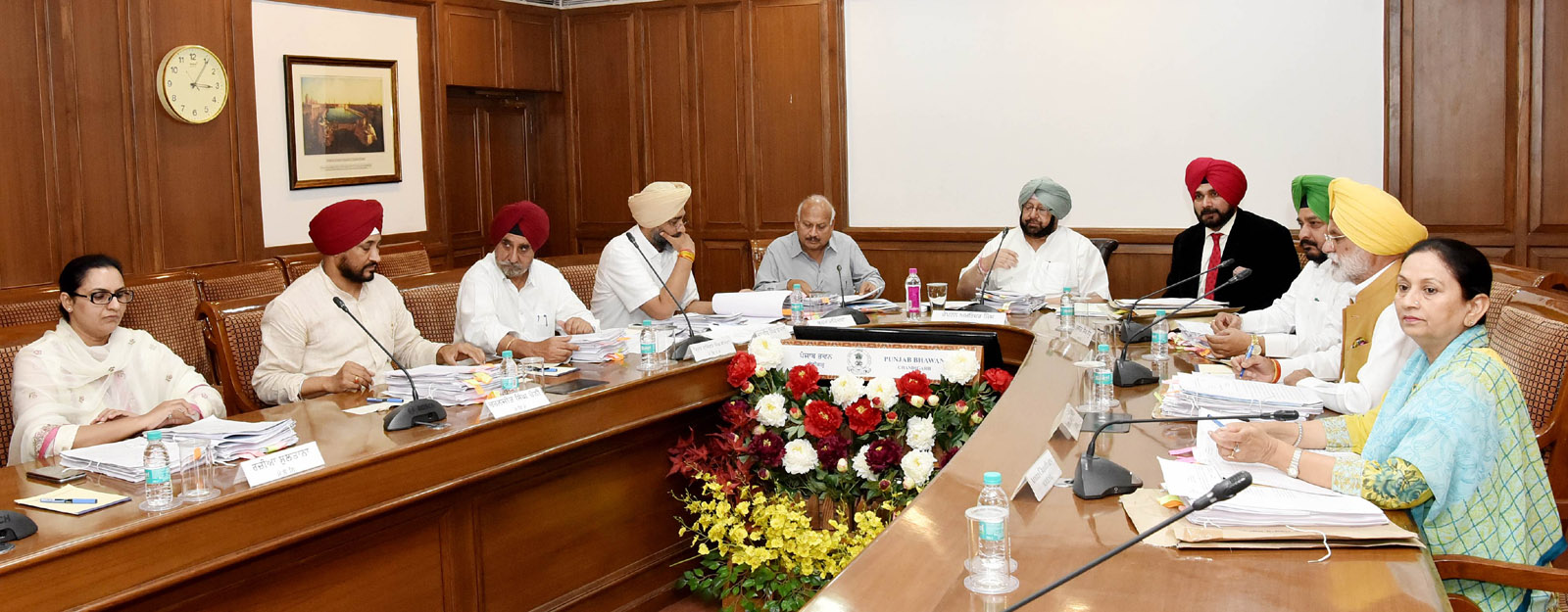Meeting Meeting