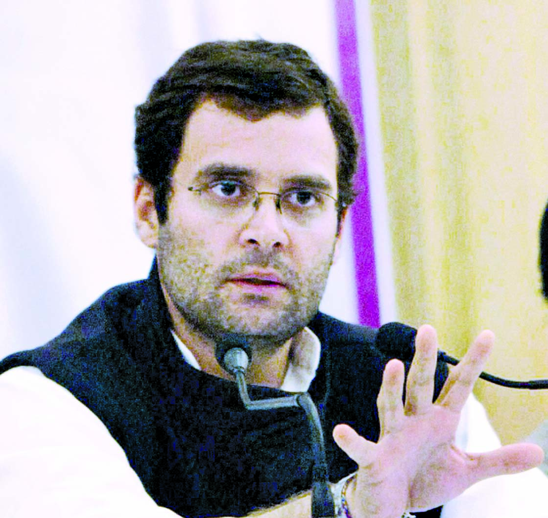 Rahul Gandhi