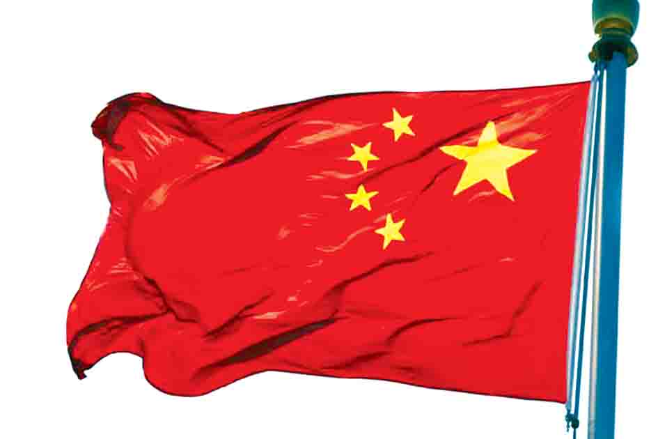 China