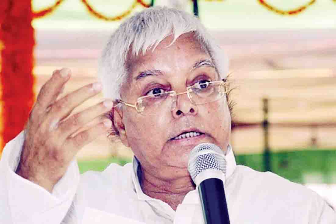 Lalu Prasad Yadav