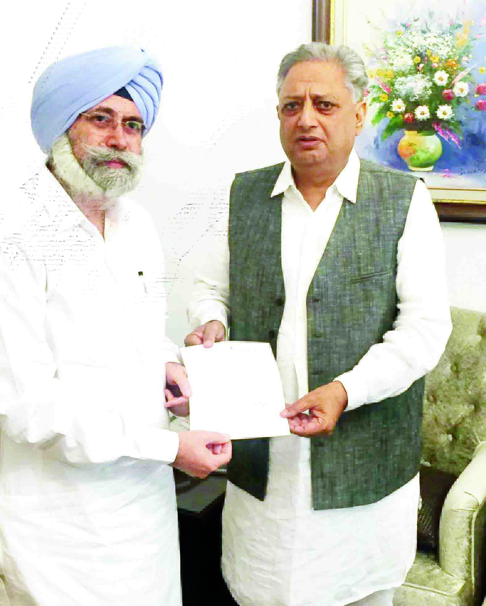 Phoolka Phoolka