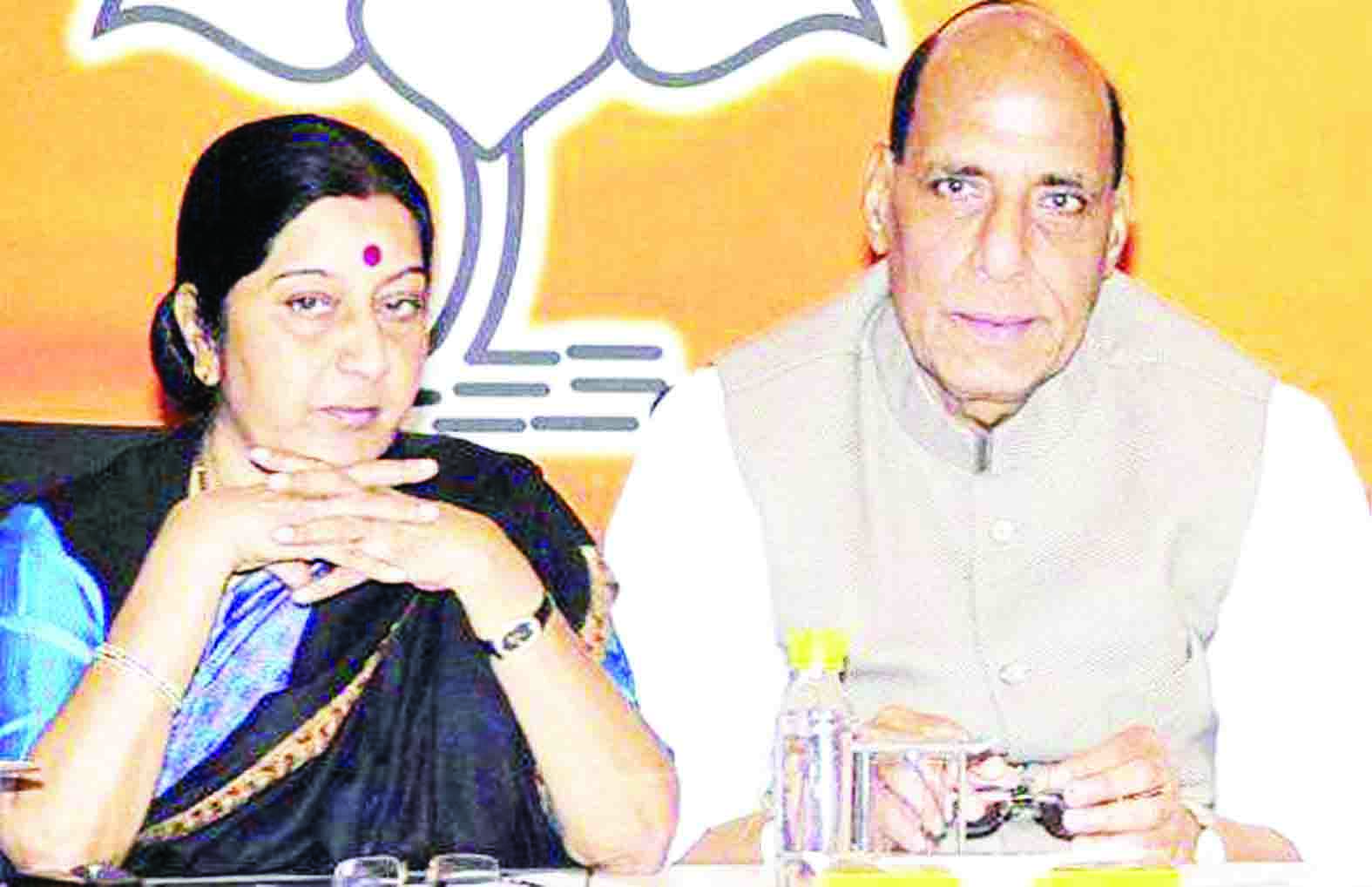 Rajnath and Sushma Rajnath and Sushma