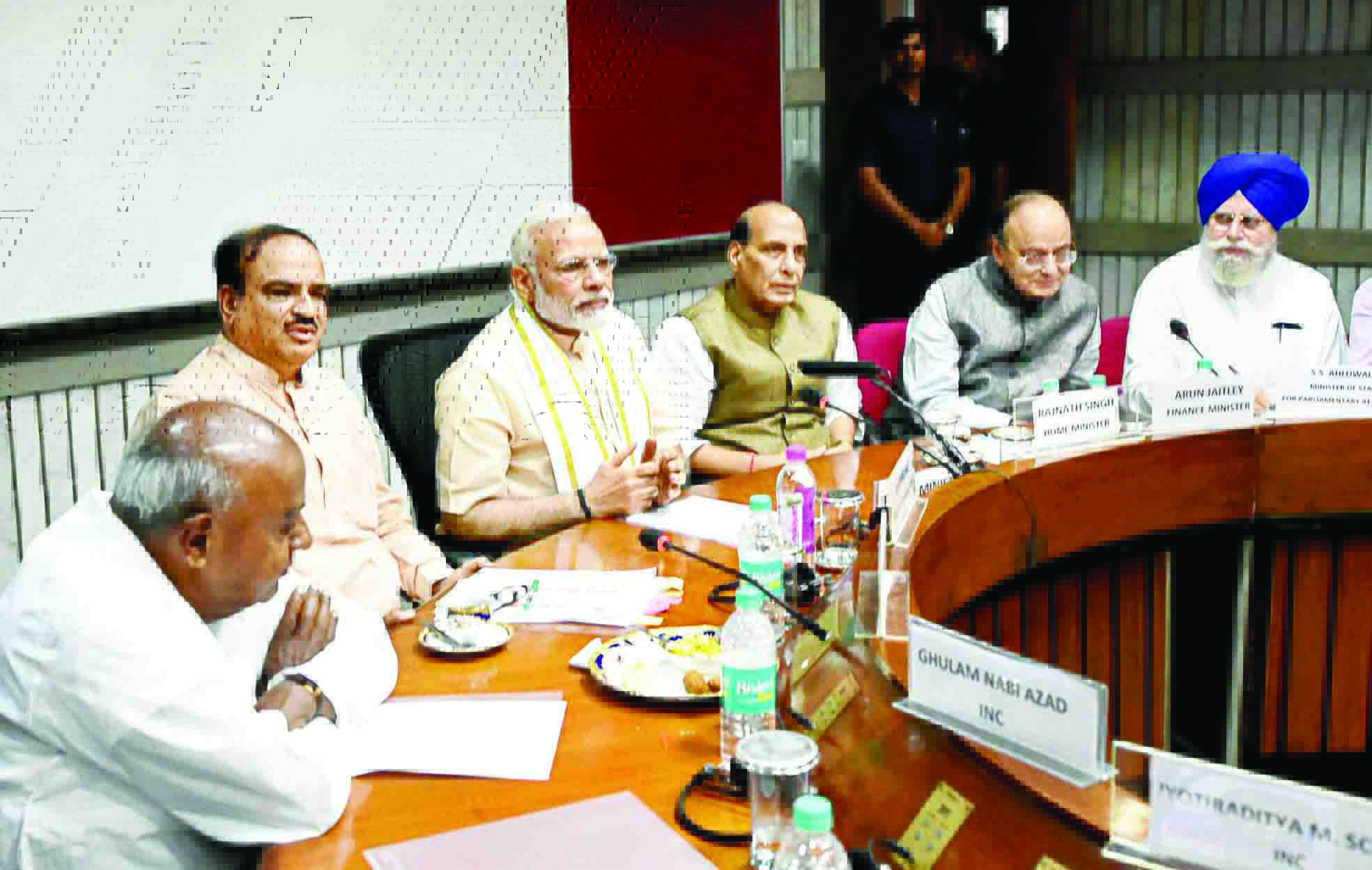 Modi