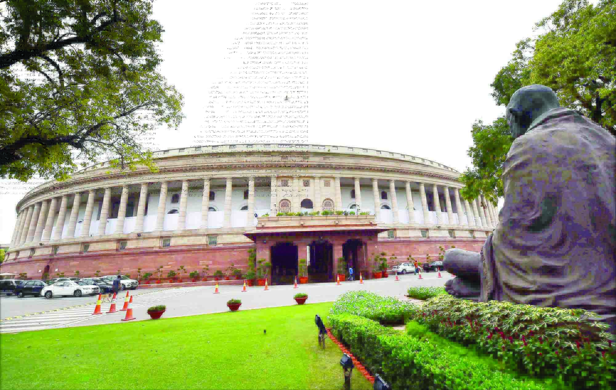 Parliament