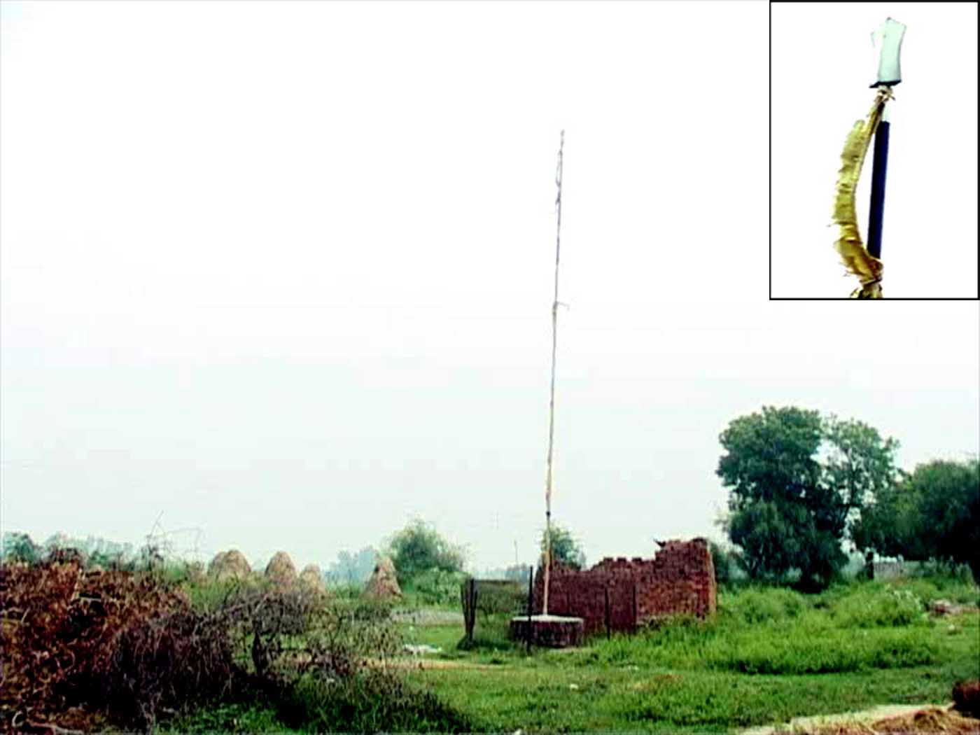Nishan Sahib Nishan Sahib