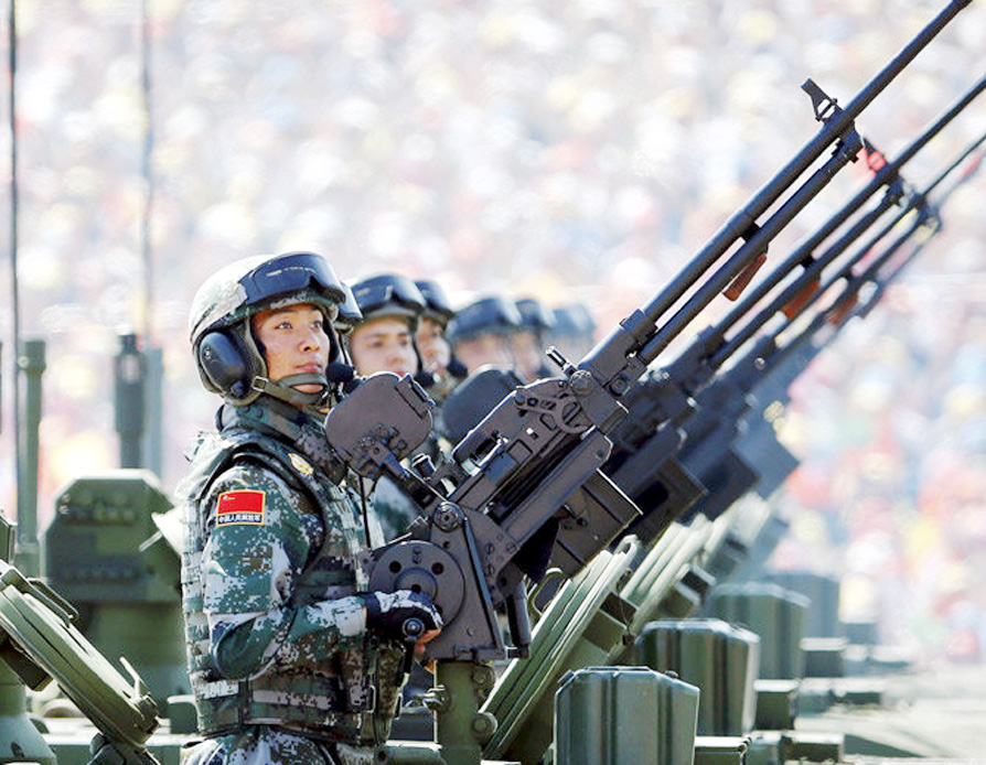China