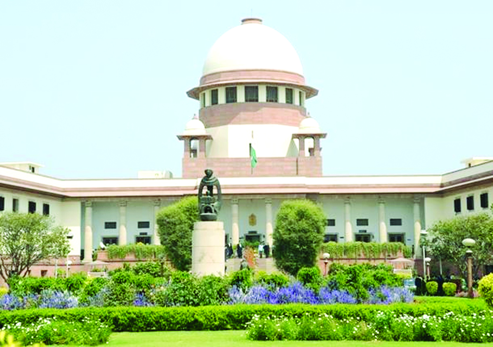 Court Court