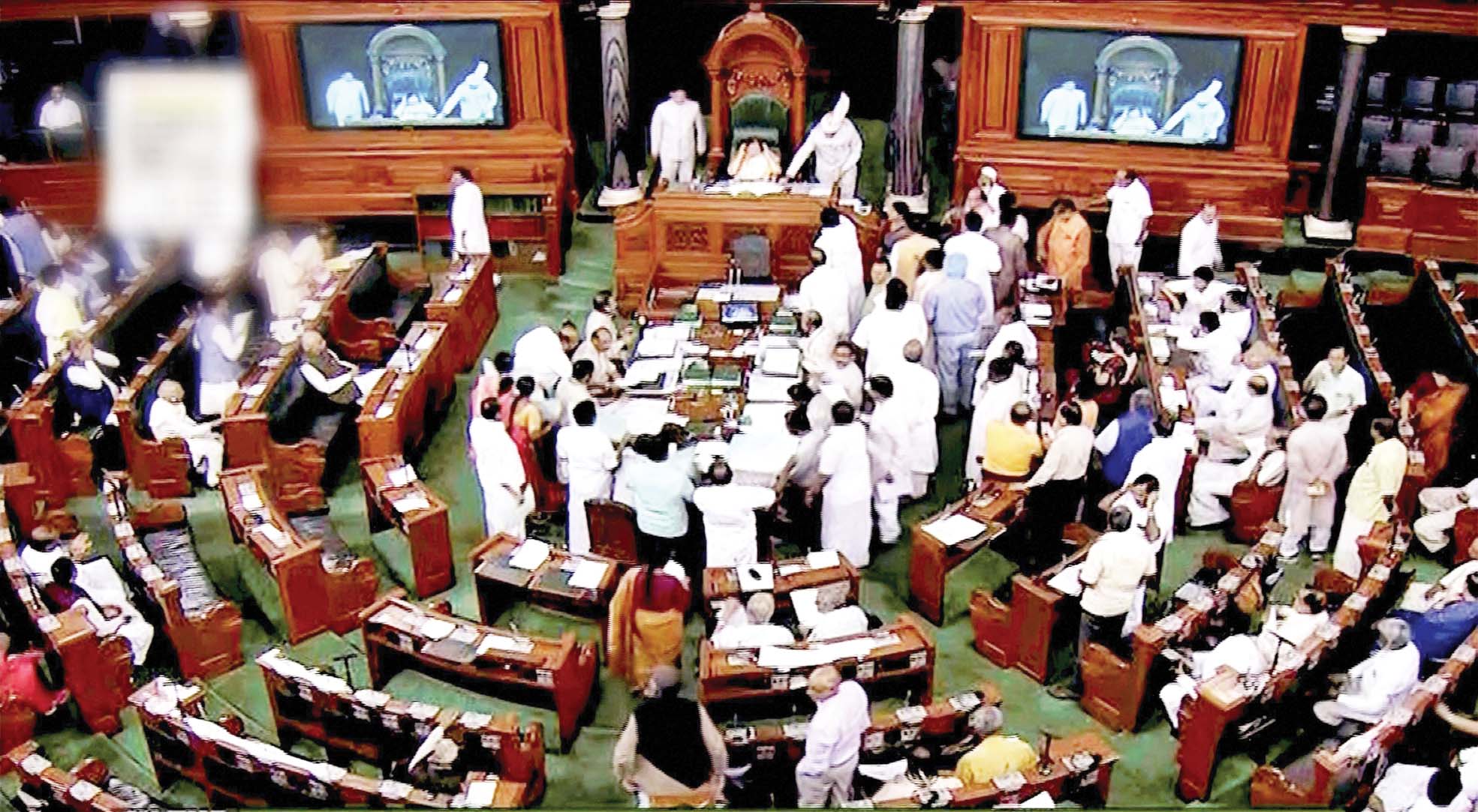 Parliament