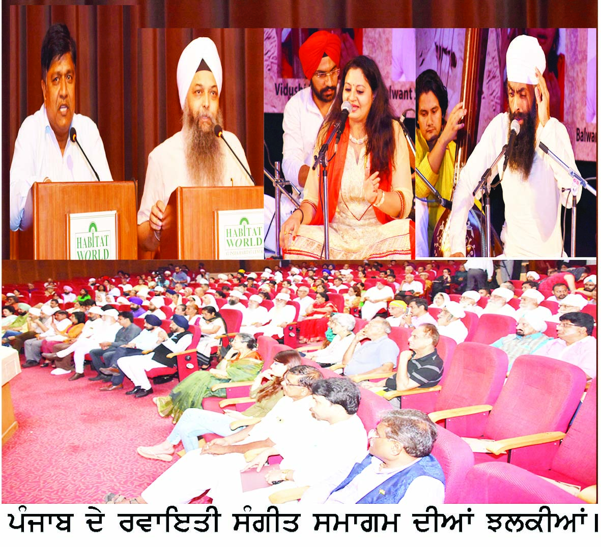 traditional music