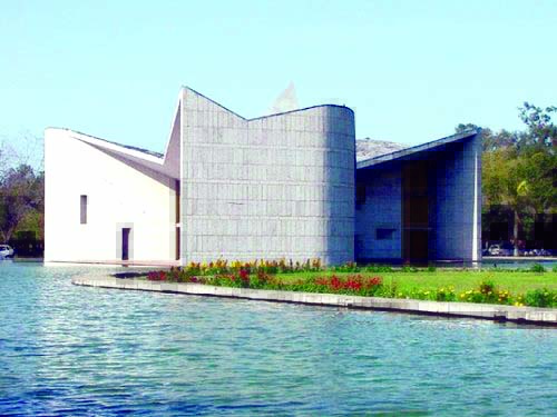 Punjab University