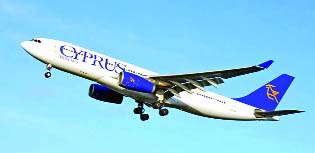 Plane Plane