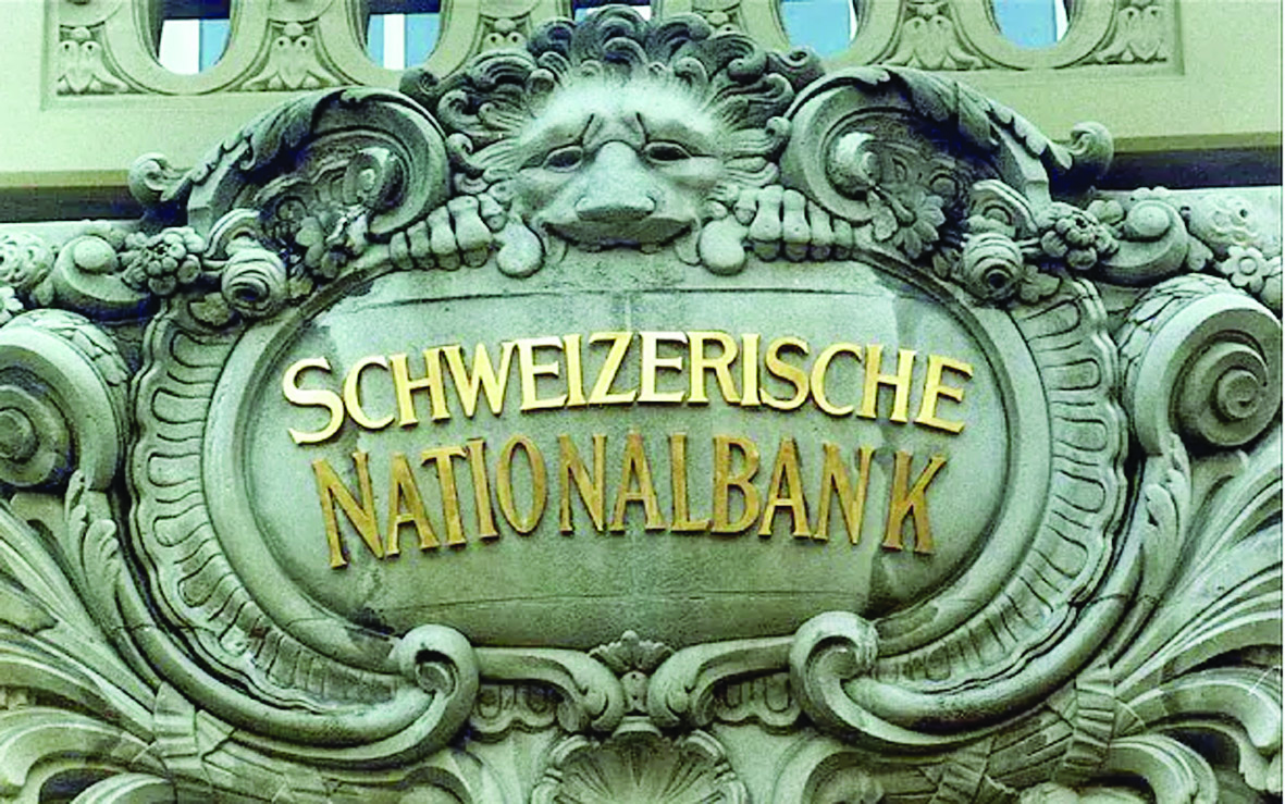 Schweizerische National Bank Schweizerische National Bank