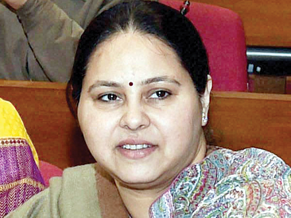 Misa Bharti