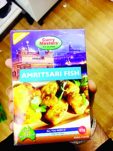 Meat Masala packet Meat Masala packet