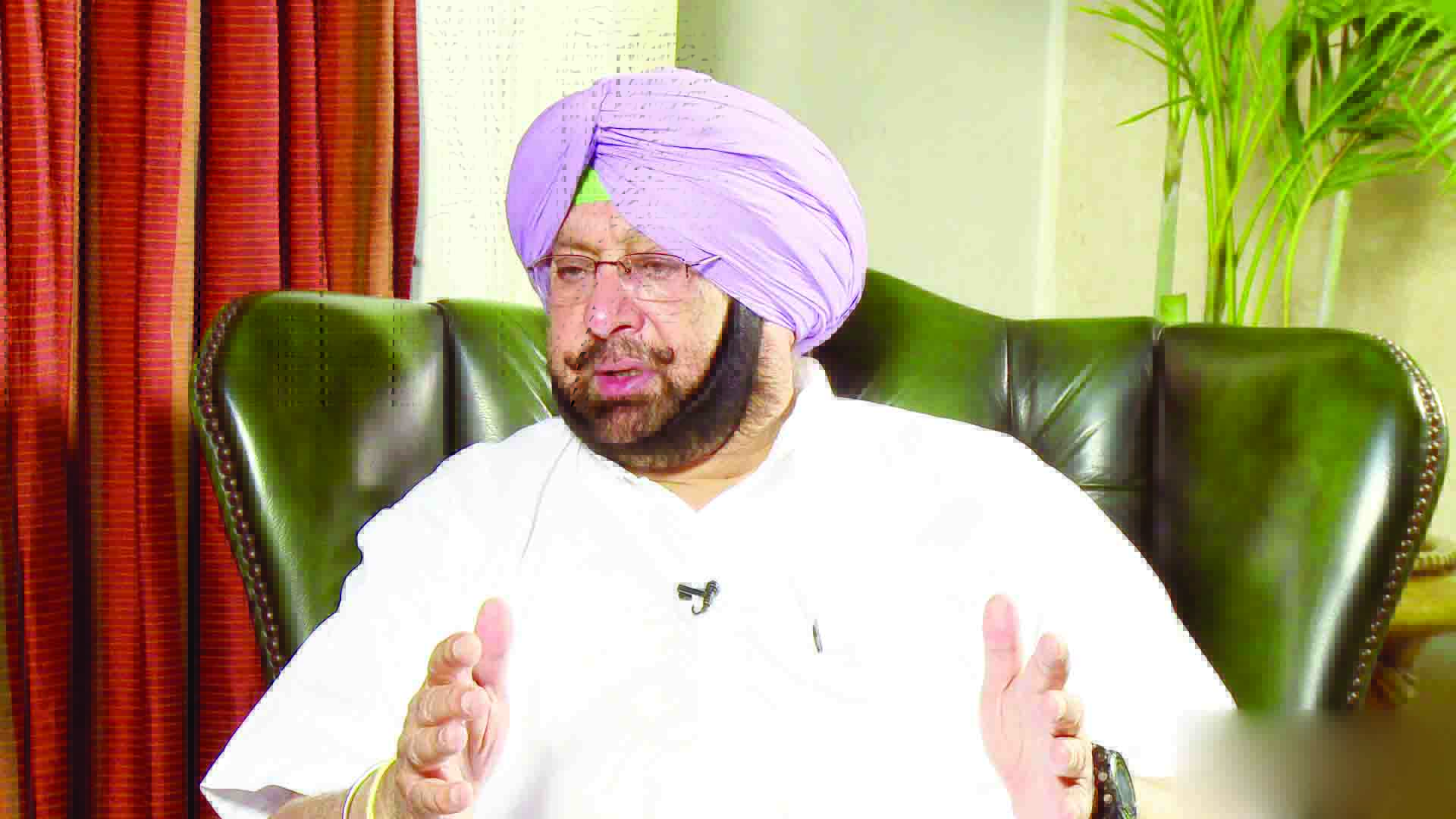 Capt. Amarinder Singh Capt. Amarinder Singh