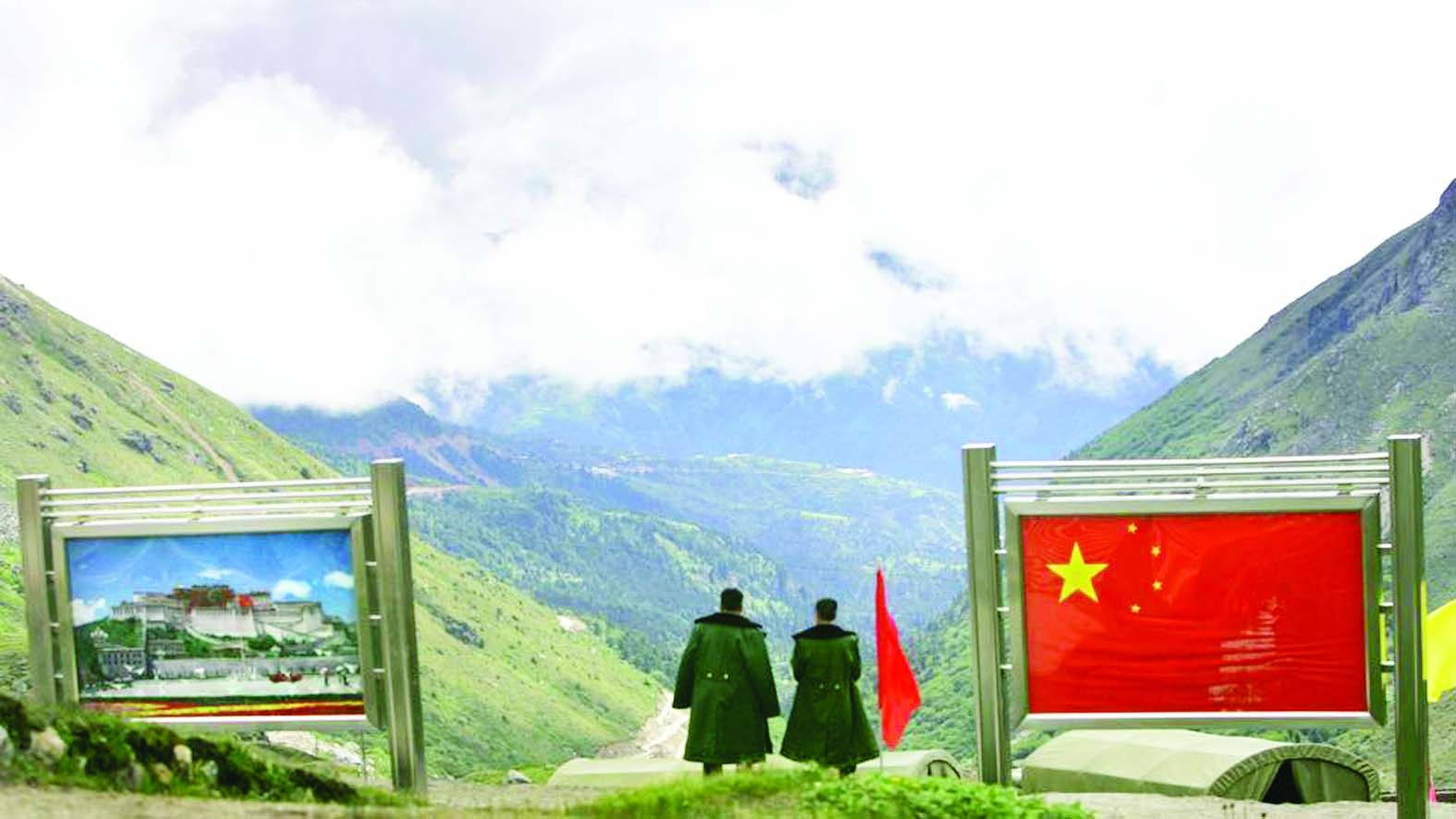 China