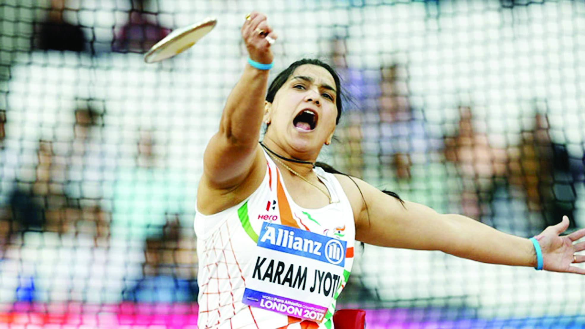 Karam Jyoti Karam Jyoti
