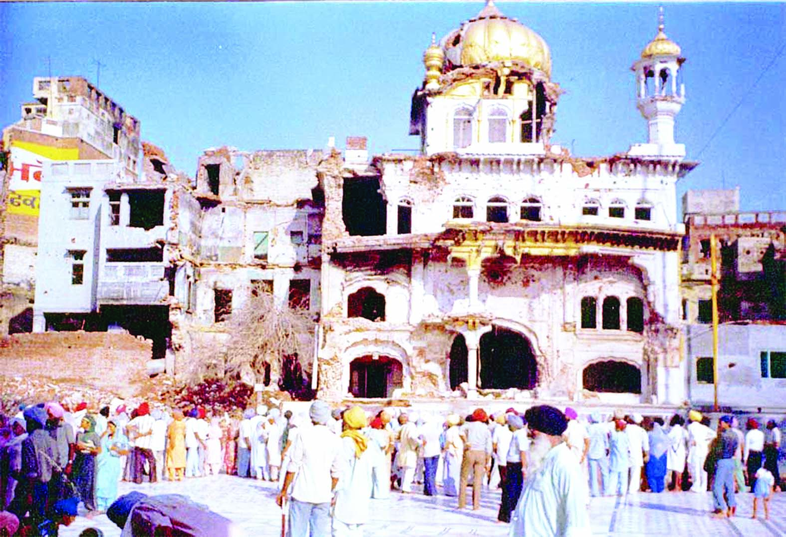 Operation Blue Star