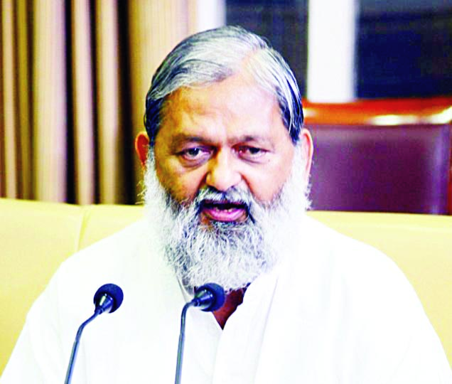 Anil Vij Anil Vij