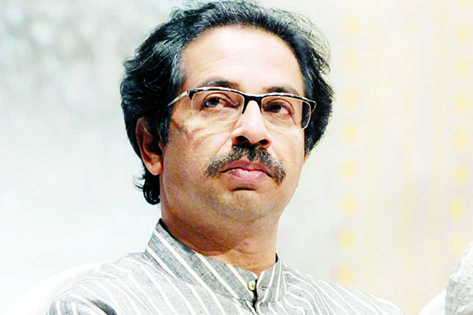 Udhav Thackeray Udhav Thackeray