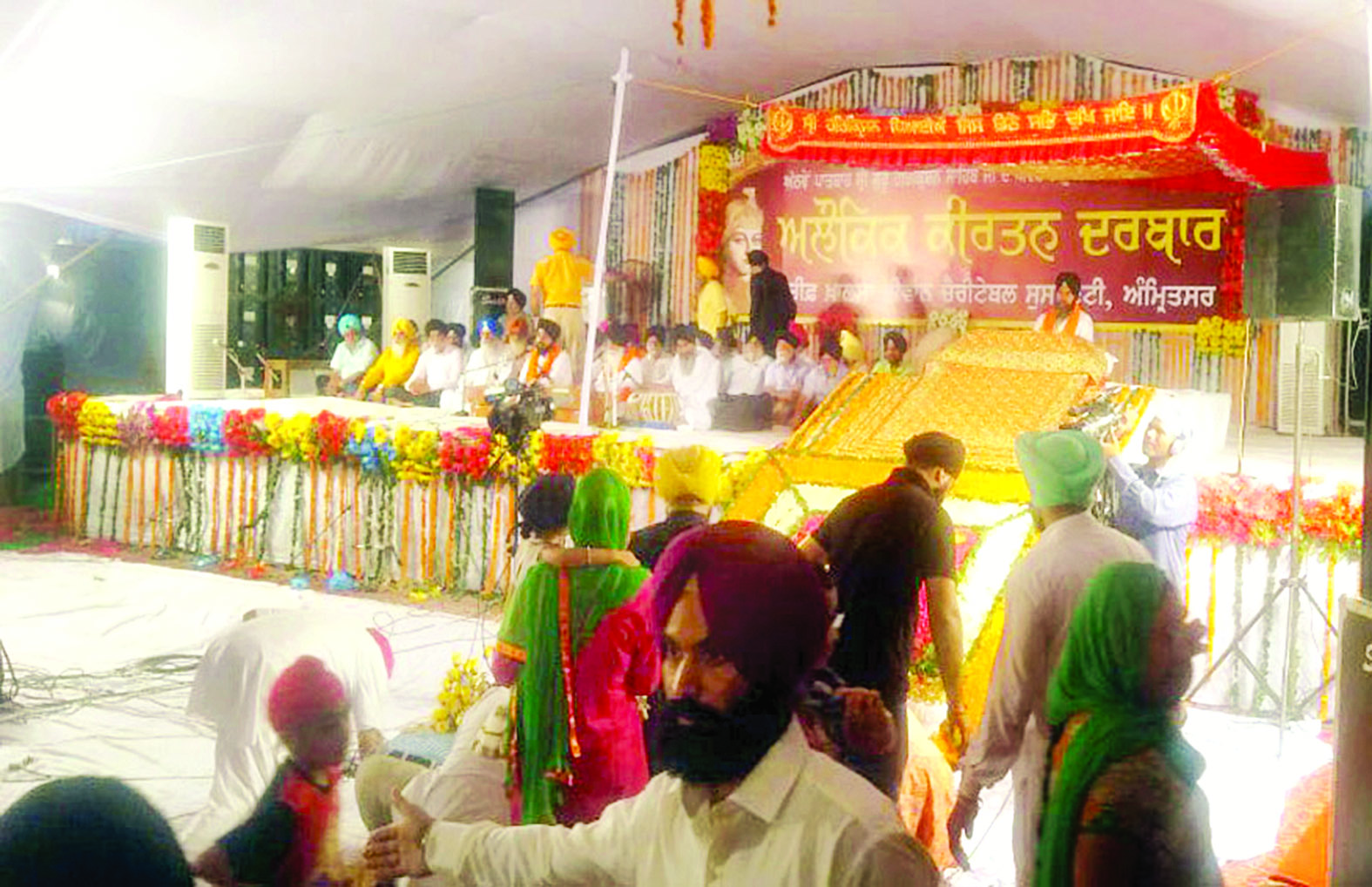 incarnation of Sri Guru Har Krishan Sahib incarnation of Sri Guru Har Krishan Sahib