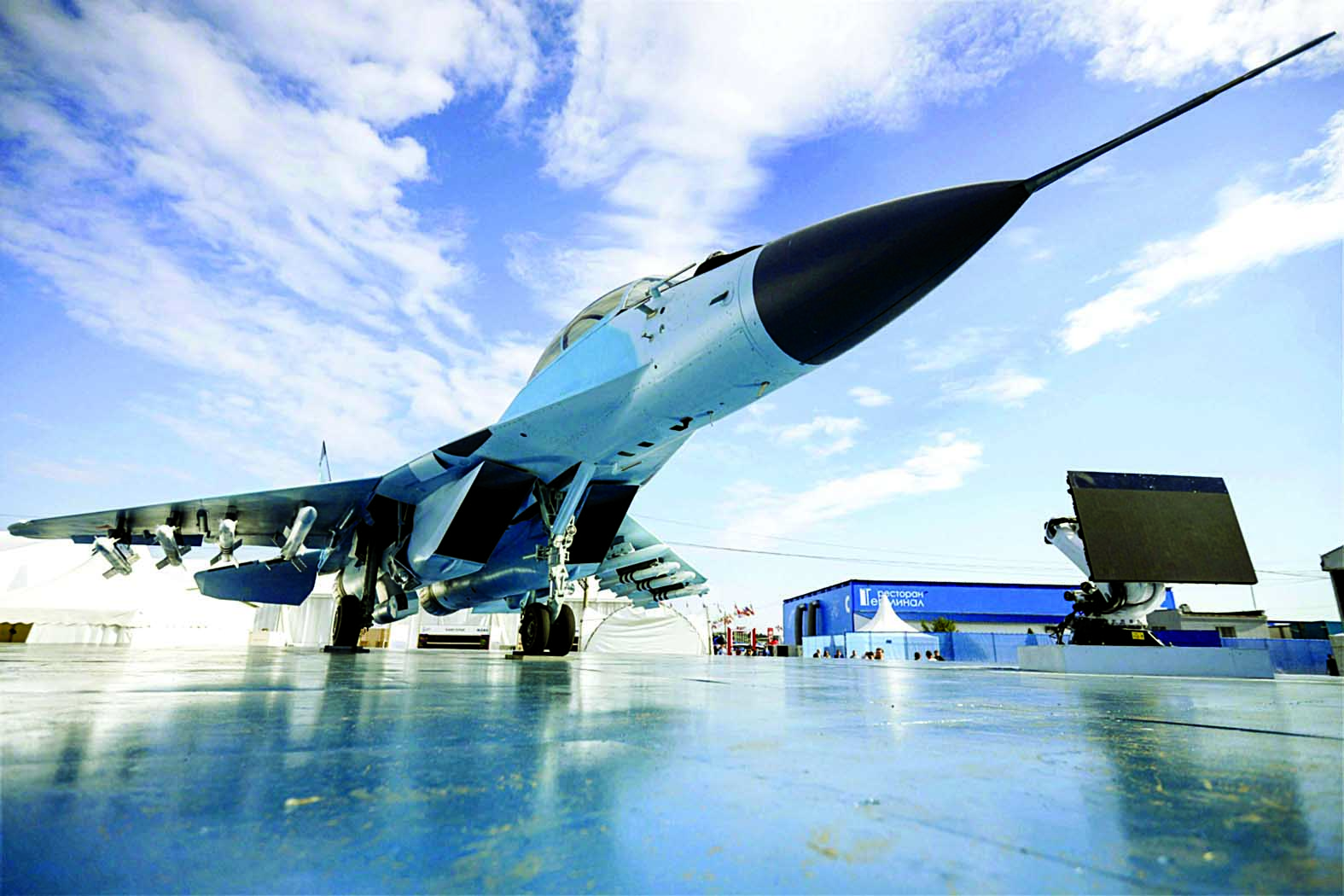 Jet